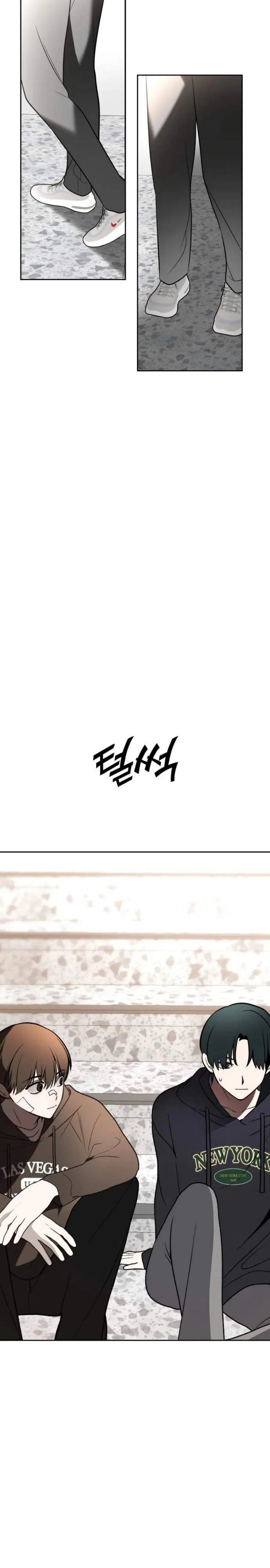 
              Please Don’t Die!             Chapter 15