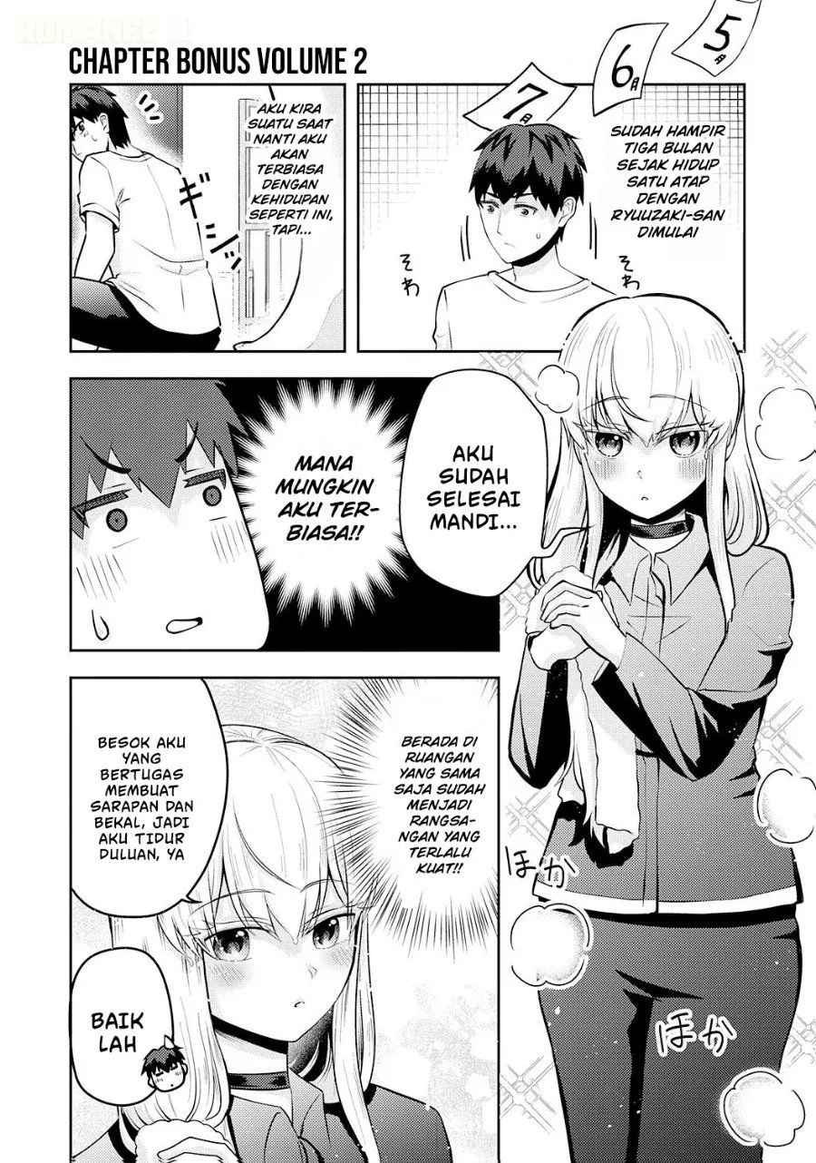 
              Ryuuzaki-san ga Ore no Mae dake de Dereru Riyuu             Chapter 10.5
