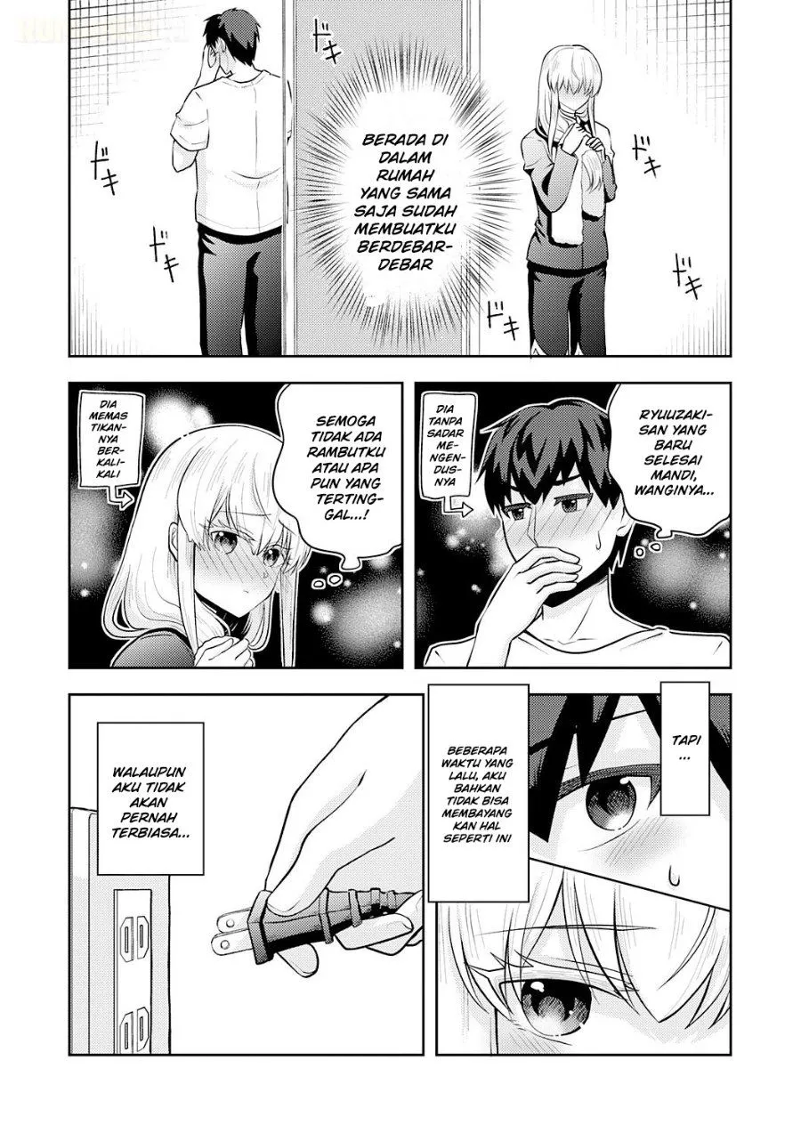 
              Ryuuzaki-san ga Ore no Mae dake de Dereru Riyuu             Chapter 10.5