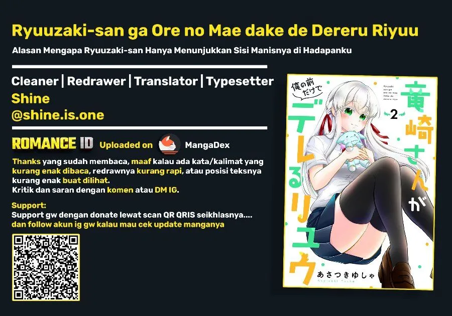 
              Ryuuzaki-san ga Ore no Mae dake de Dereru Riyuu             Chapter 10.5