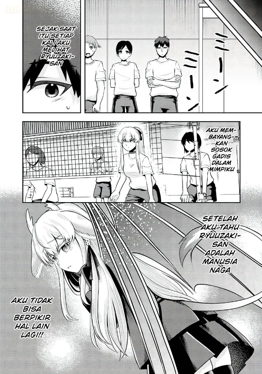 
              Ryuuzaki-san ga Ore no Mae dake de Dereru Riyuu             Chapter 10