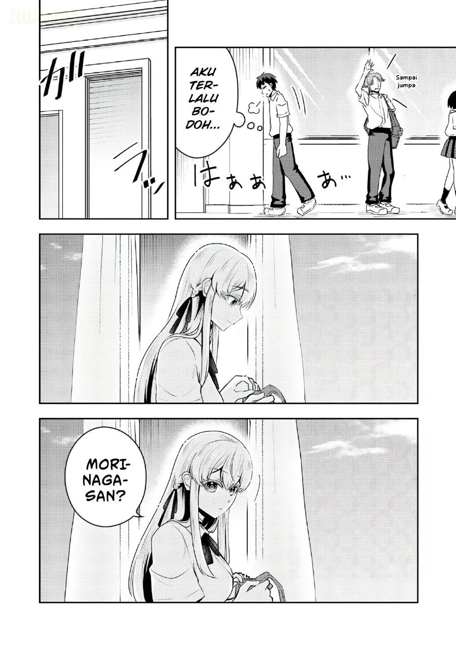 
              Ryuuzaki-san ga Ore no Mae dake de Dereru Riyuu             Chapter 10