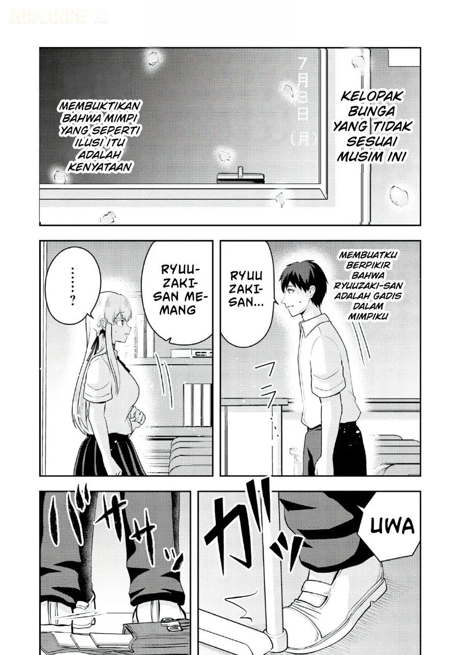 
              Ryuuzaki-san ga Ore no Mae dake de Dereru Riyuu             Chapter 10