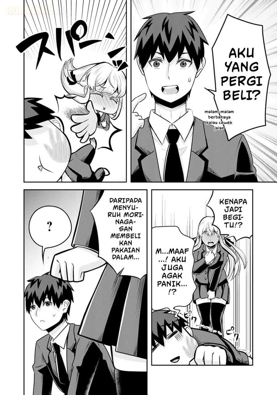 
              Ryuuzaki-san ga Ore no Mae dake de Dereru Riyuu             Chapter 05.5