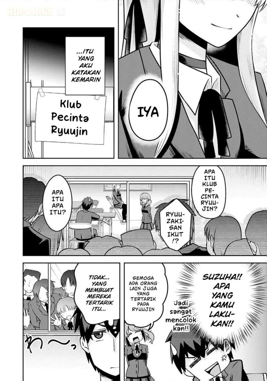 
              Ryuuzaki-san ga Ore no Mae dake de Dereru Riyuu             Chapter 05