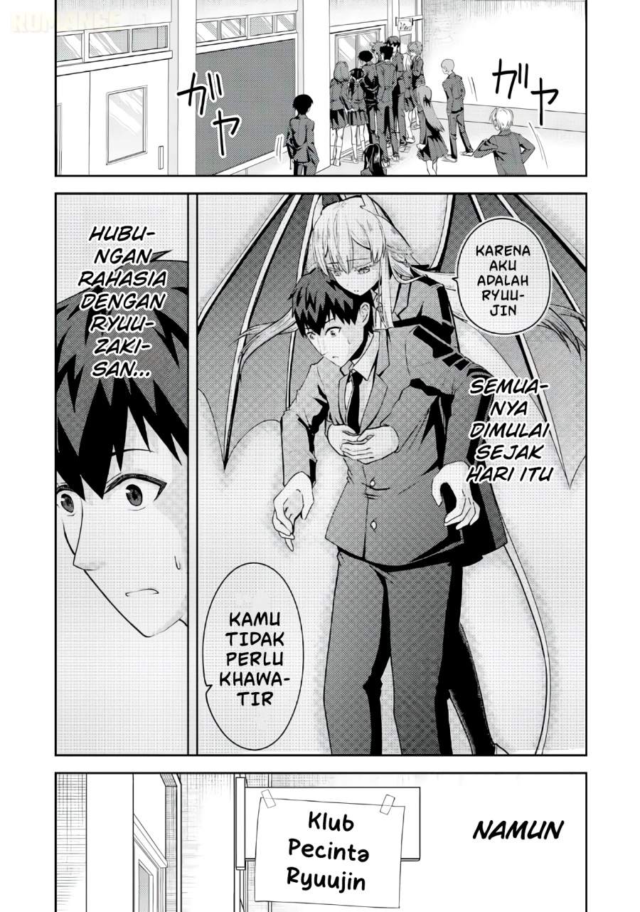 
              Ryuuzaki-san ga Ore no Mae dake de Dereru Riyuu             Chapter 05