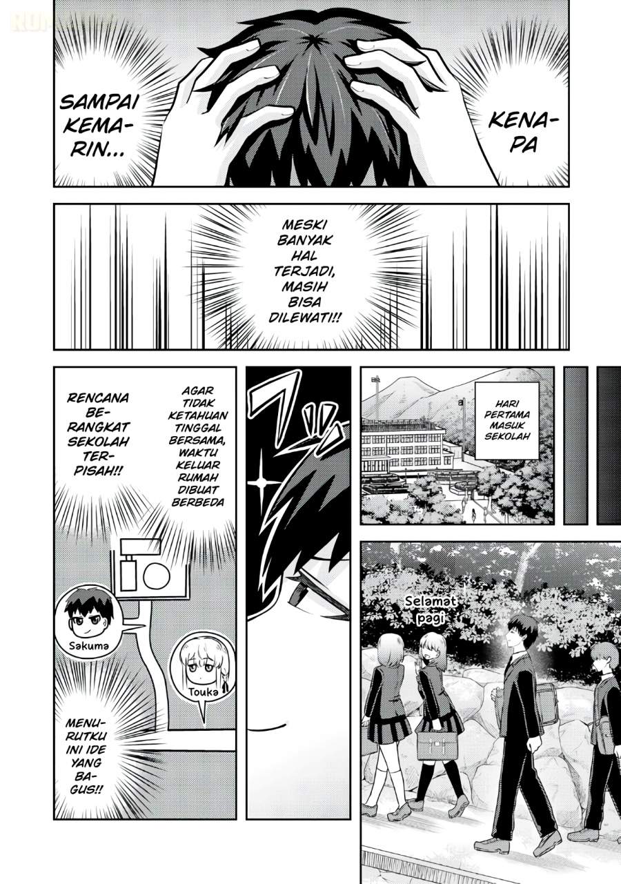 
              Ryuuzaki-san ga Ore no Mae dake de Dereru Riyuu             Chapter 05
