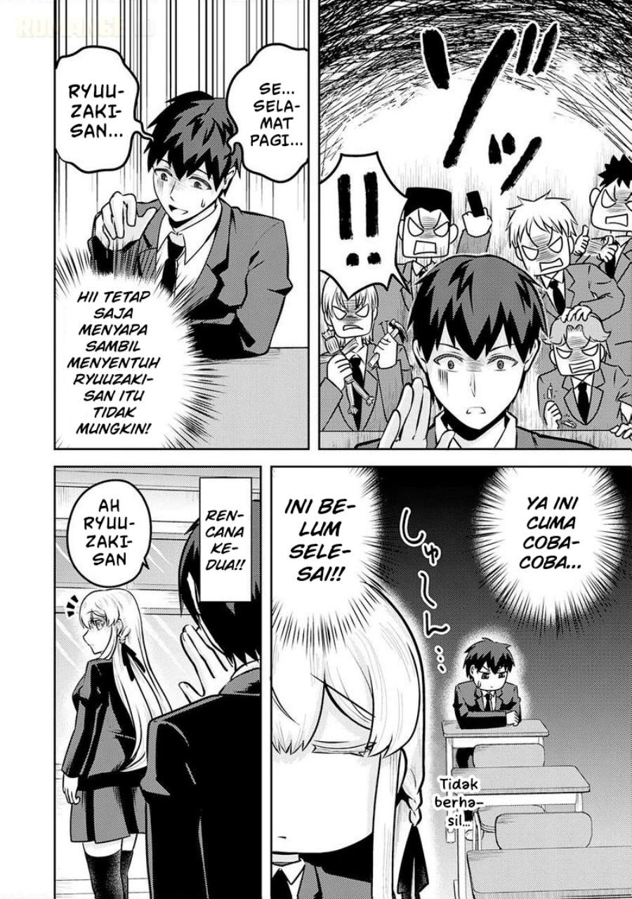 
              Ryuuzaki-san ga Ore no Mae dake de Dereru Riyuu             Chapter 05