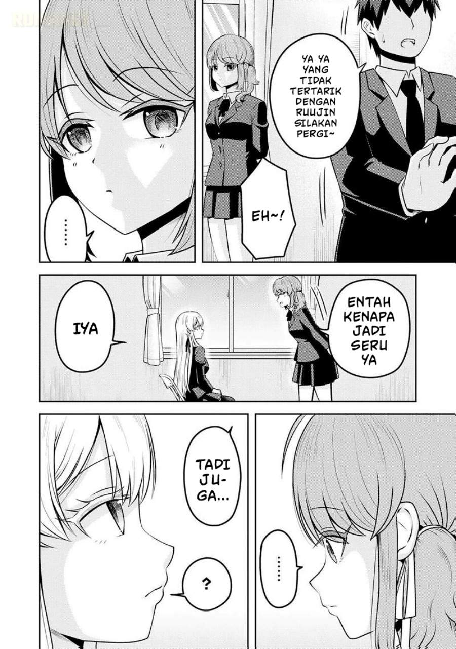 
              Ryuuzaki-san ga Ore no Mae dake de Dereru Riyuu             Chapter 05
