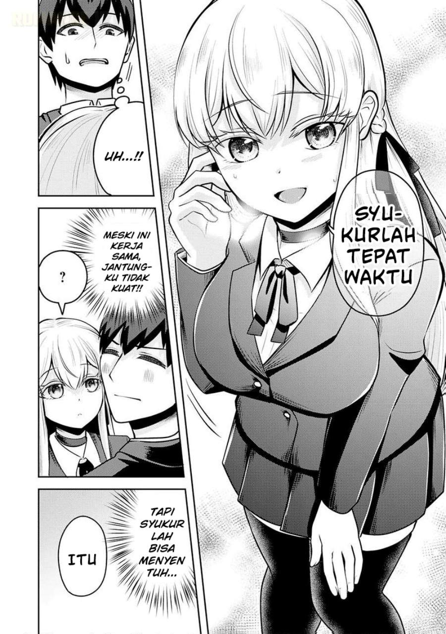 
              Ryuuzaki-san ga Ore no Mae dake de Dereru Riyuu             Chapter 05
