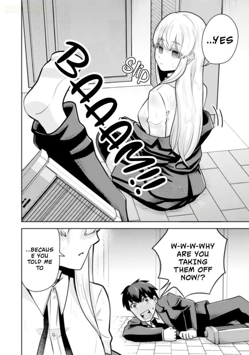 
              Ryuuzaki-san ga Ore no Mae dake de Dereru Riyuu             Chapter 8