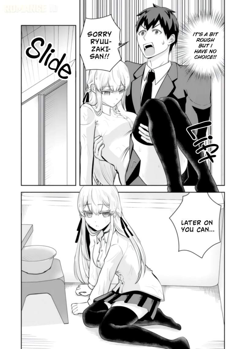 
              Ryuuzaki-san ga Ore no Mae dake de Dereru Riyuu             Chapter 8