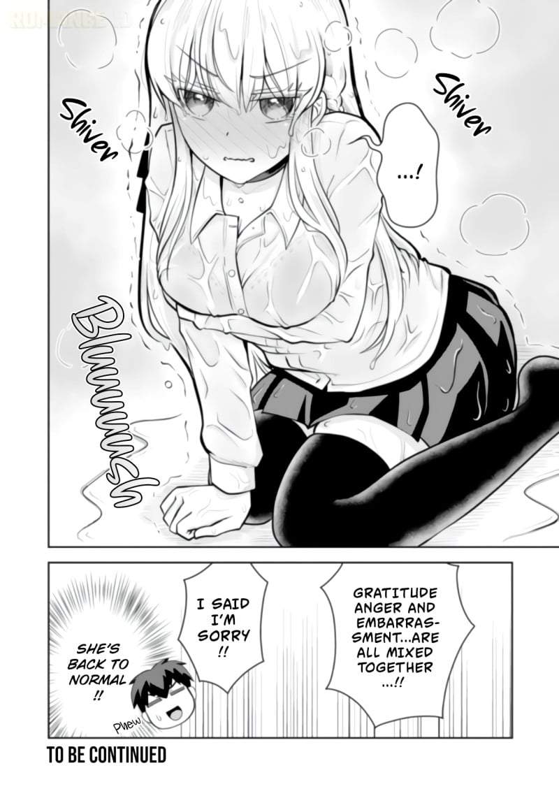 
              Ryuuzaki-san ga Ore no Mae dake de Dereru Riyuu             Chapter 8