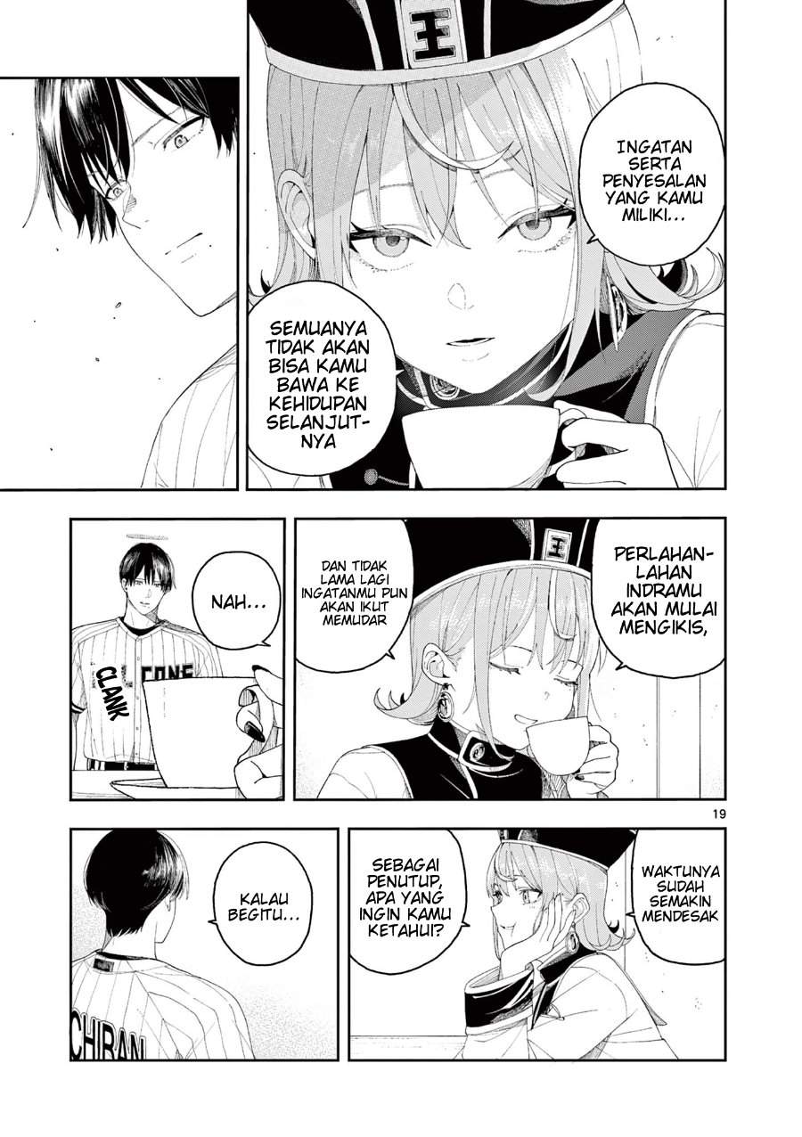 
              Enma-chan no Result             Chapter 1