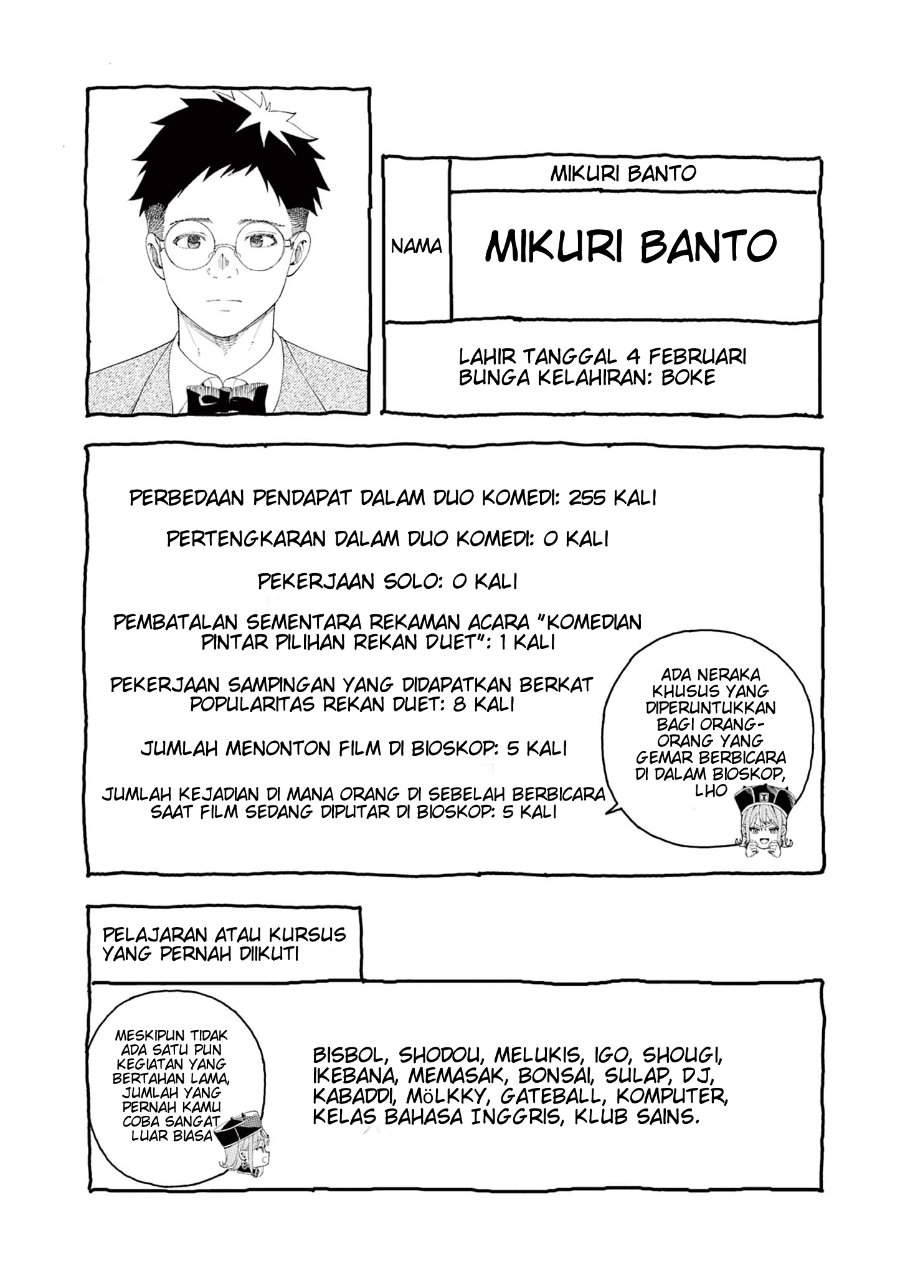 
              Enma-chan no Result             Chapter 2