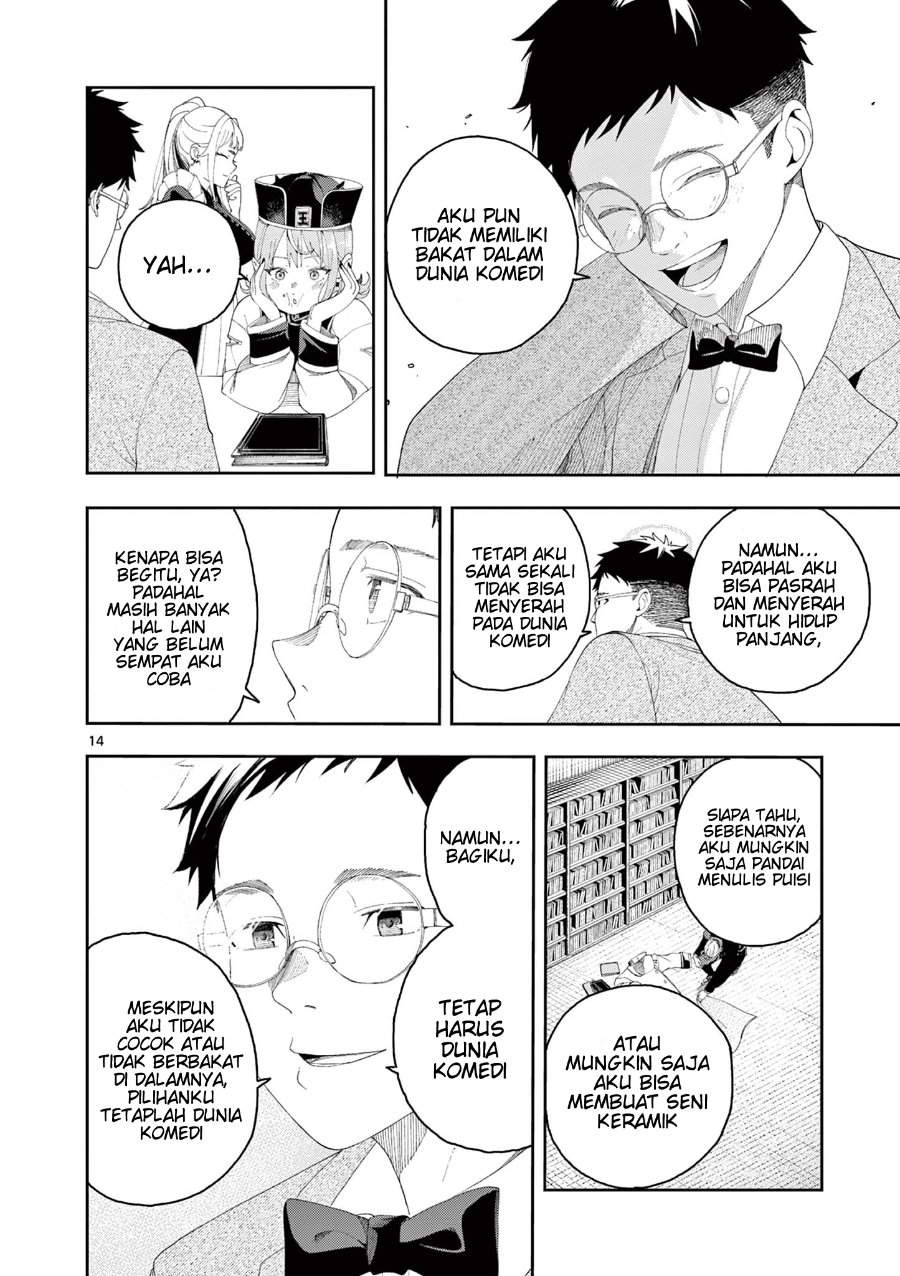 
              Enma-chan no Result             Chapter 2
