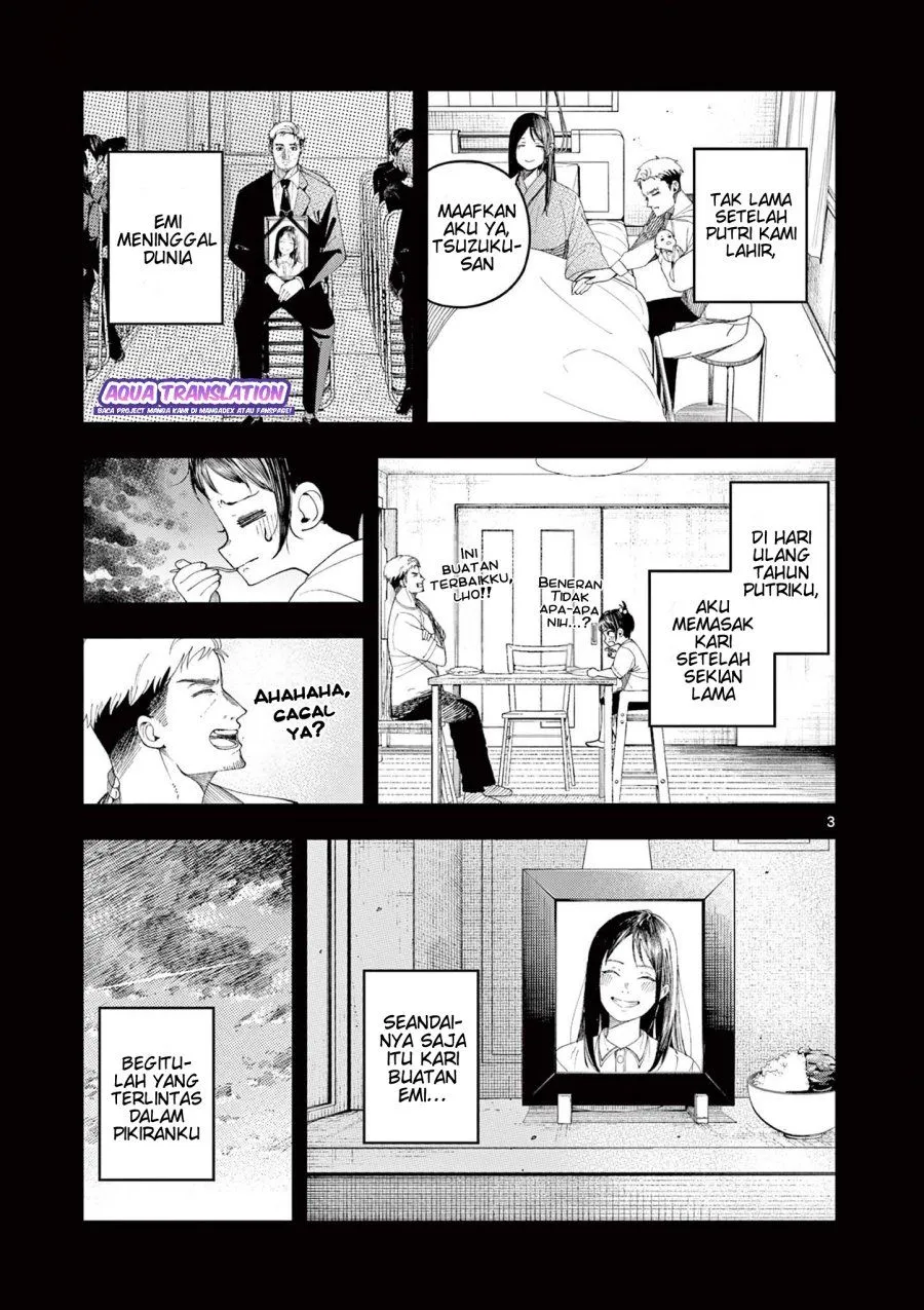 Page 4 - Enma-chan no Result Chapter 6