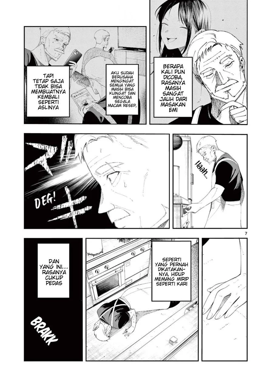Page 8 - Enma-chan no Result Chapter 6