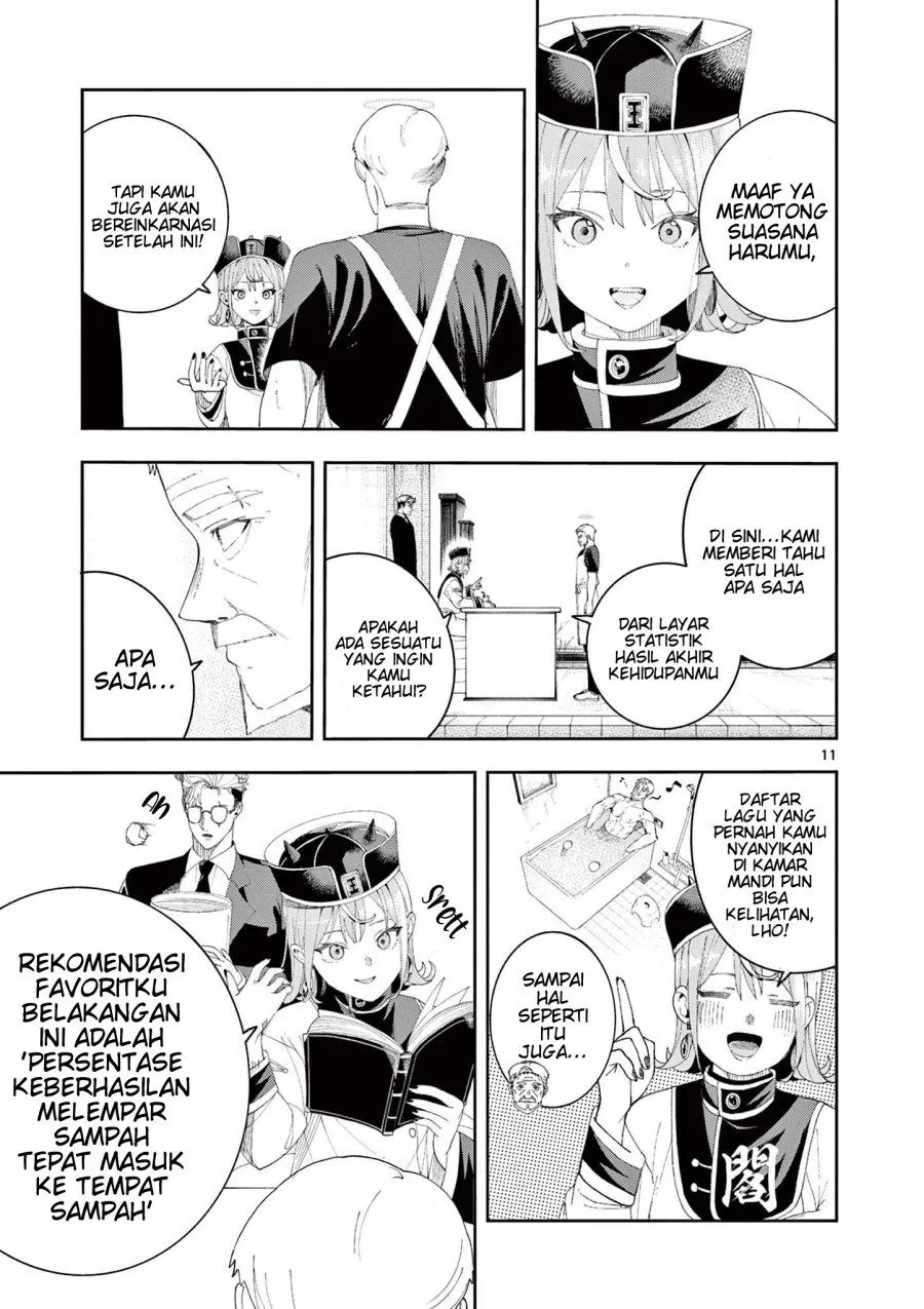 Page 12 - Enma-chan no Result Chapter 6