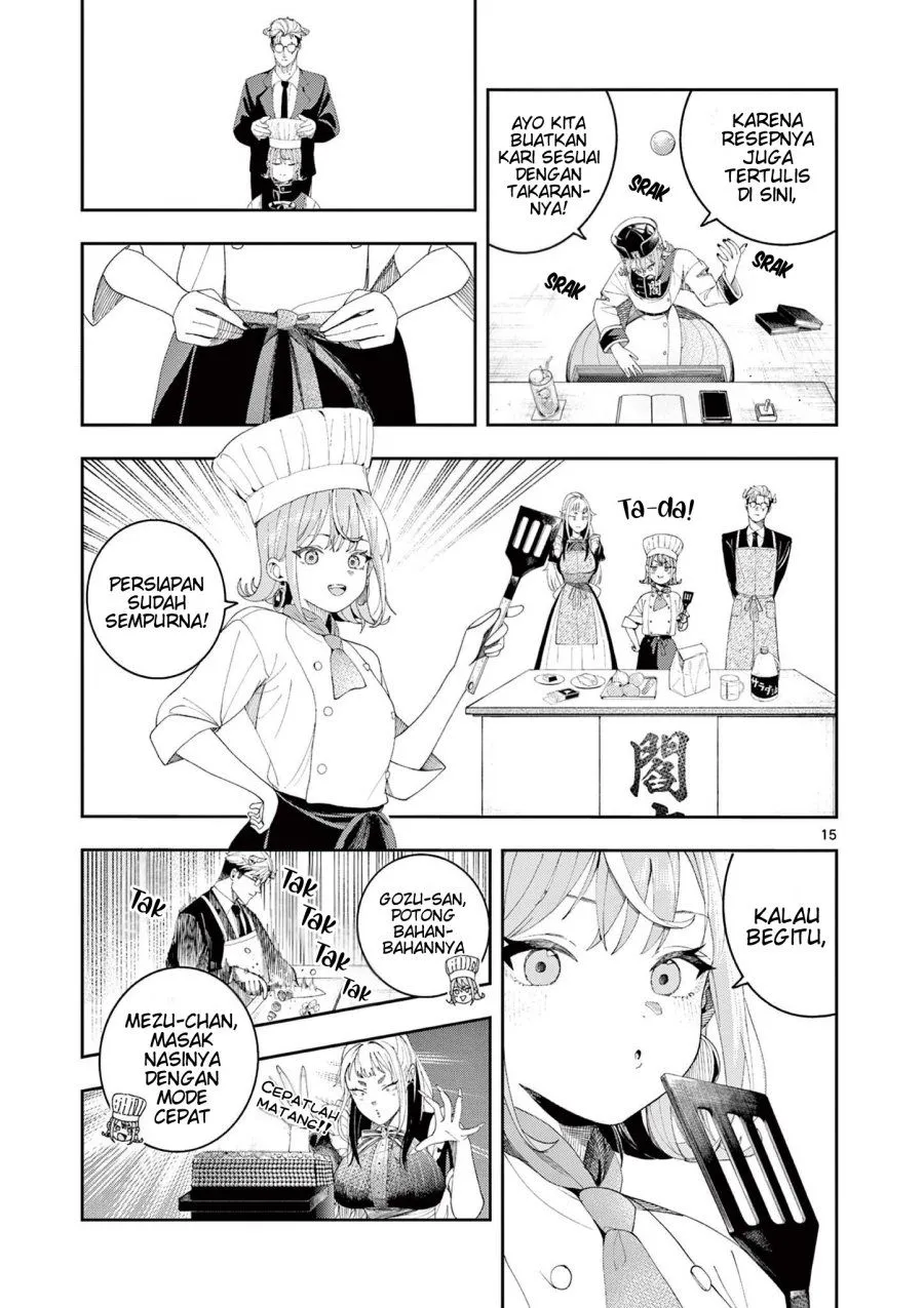 Page 16 - Enma-chan no Result Chapter 6