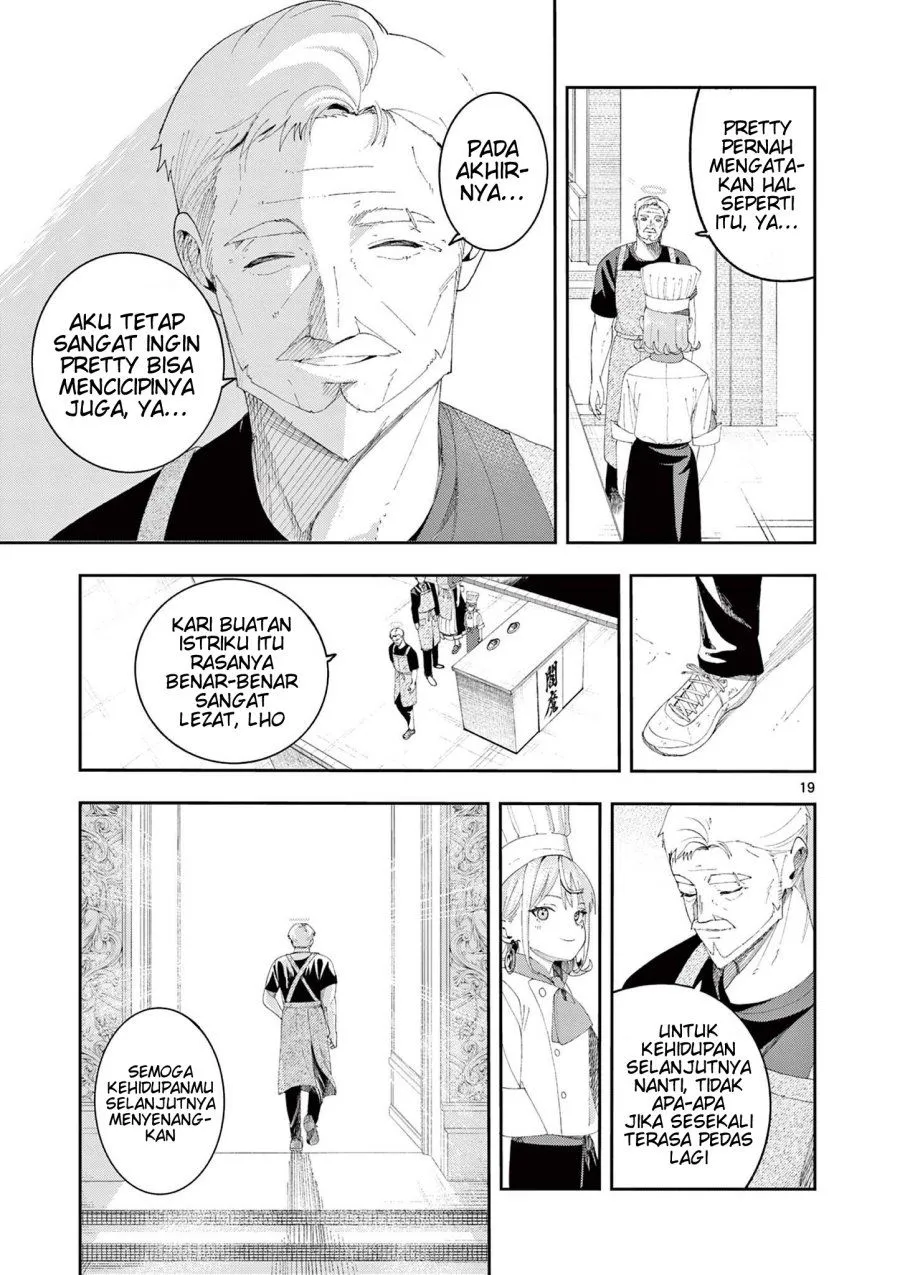 Page 20 - Enma-chan no Result Chapter 6