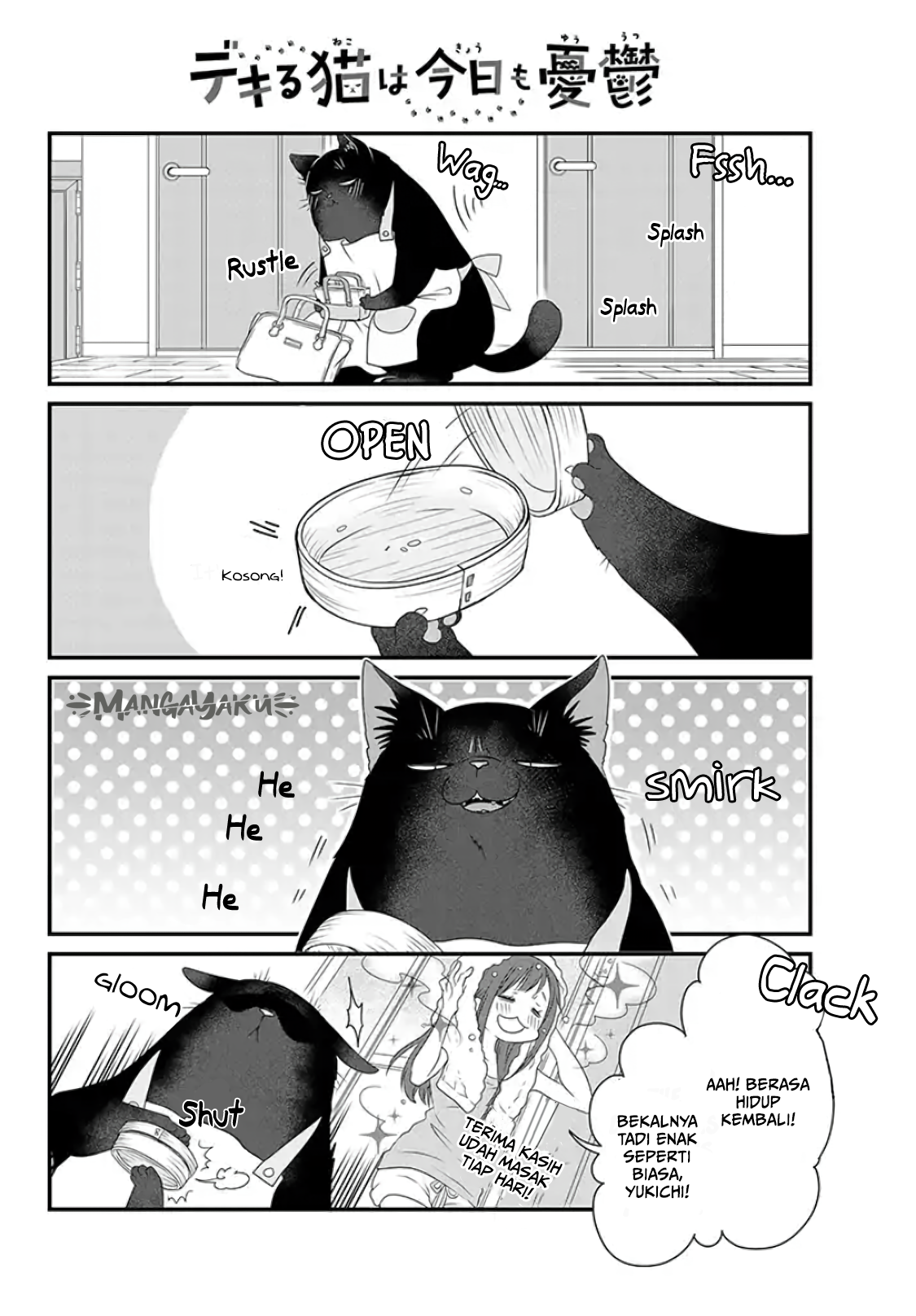 
              The Masterful Cat Is Depressed Again Today             Chapter 1