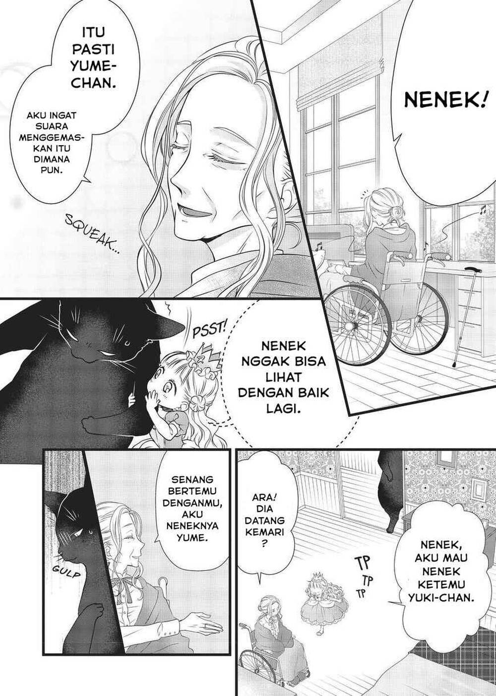 
              The Masterful Cat Is Depressed Again Today             Chapter 14
