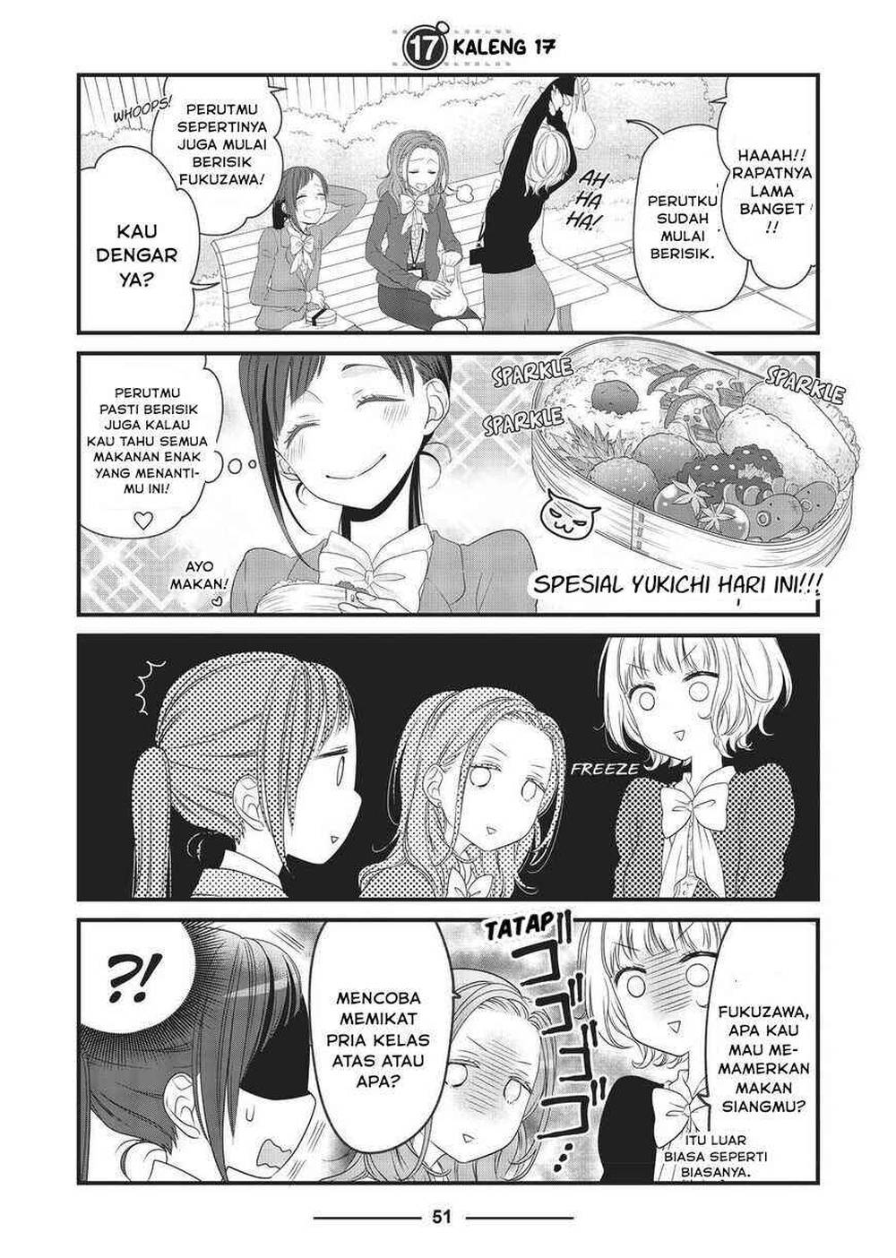 
              The Masterful Cat Is Depressed Again Today             Chapter 17