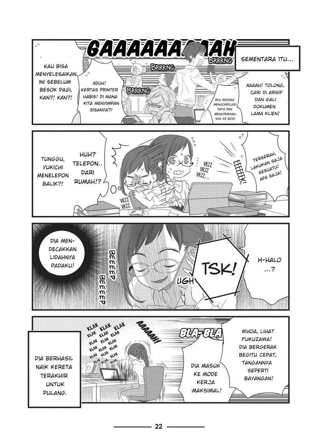 
              The Masterful Cat Is Depressed Again Today             Chapter 2
