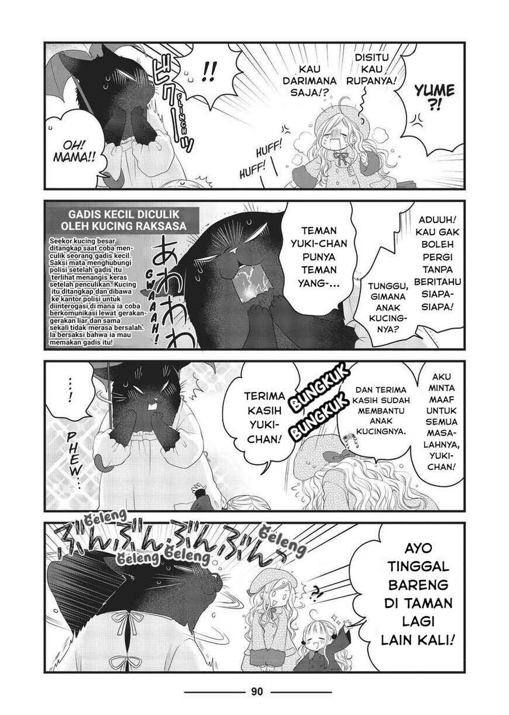 
              The Masterful Cat Is Depressed Again Today             Chapter 20