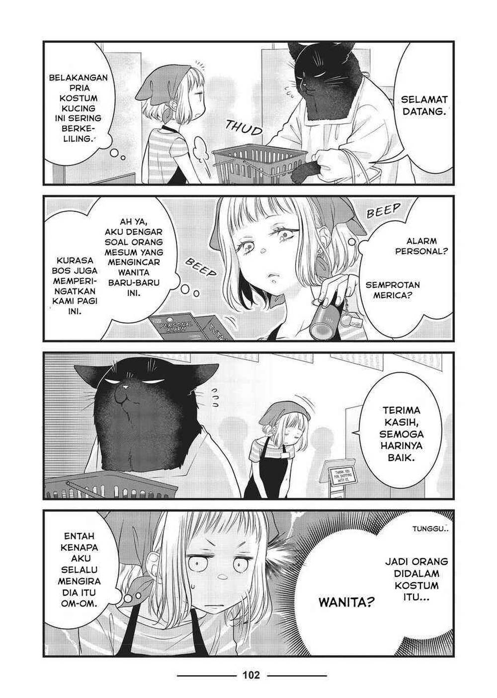
              The Masterful Cat Is Depressed Again Today             Chapter 22