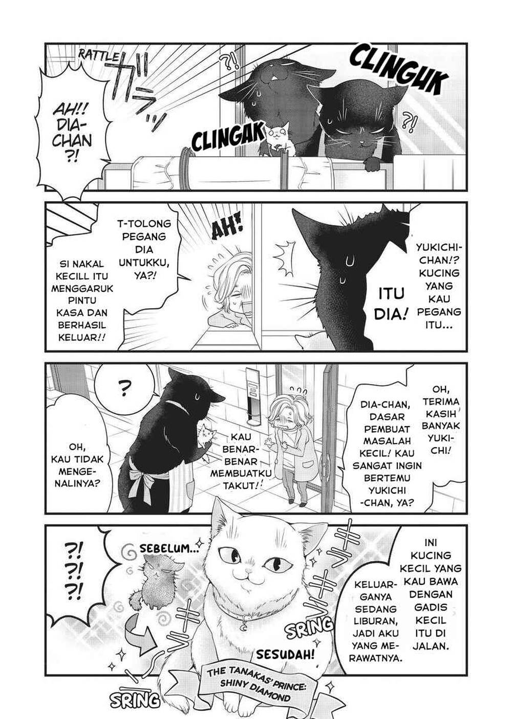 
              The Masterful Cat Is Depressed Again Today             Chapter 25