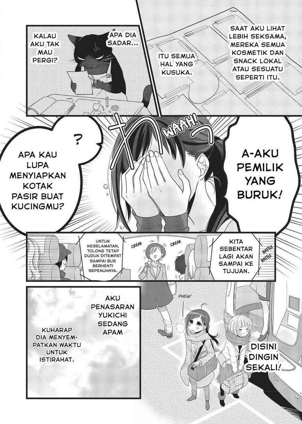 
              The Masterful Cat Is Depressed Again Today             Chapter 29