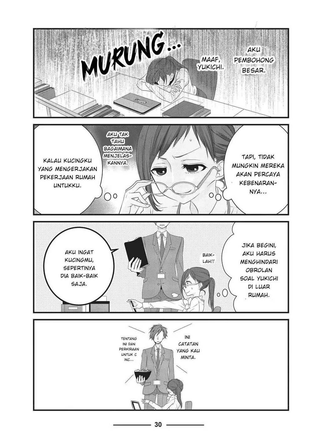 
              The Masterful Cat Is Depressed Again Today             Chapter 3