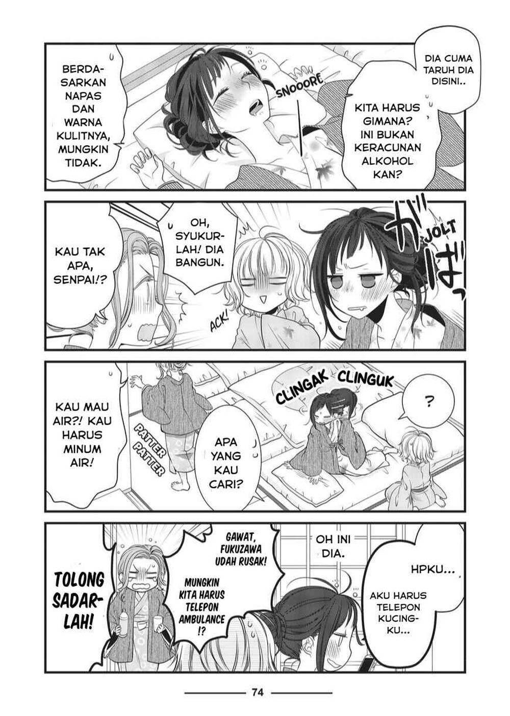 
              The Masterful Cat Is Depressed Again Today             Chapter 30