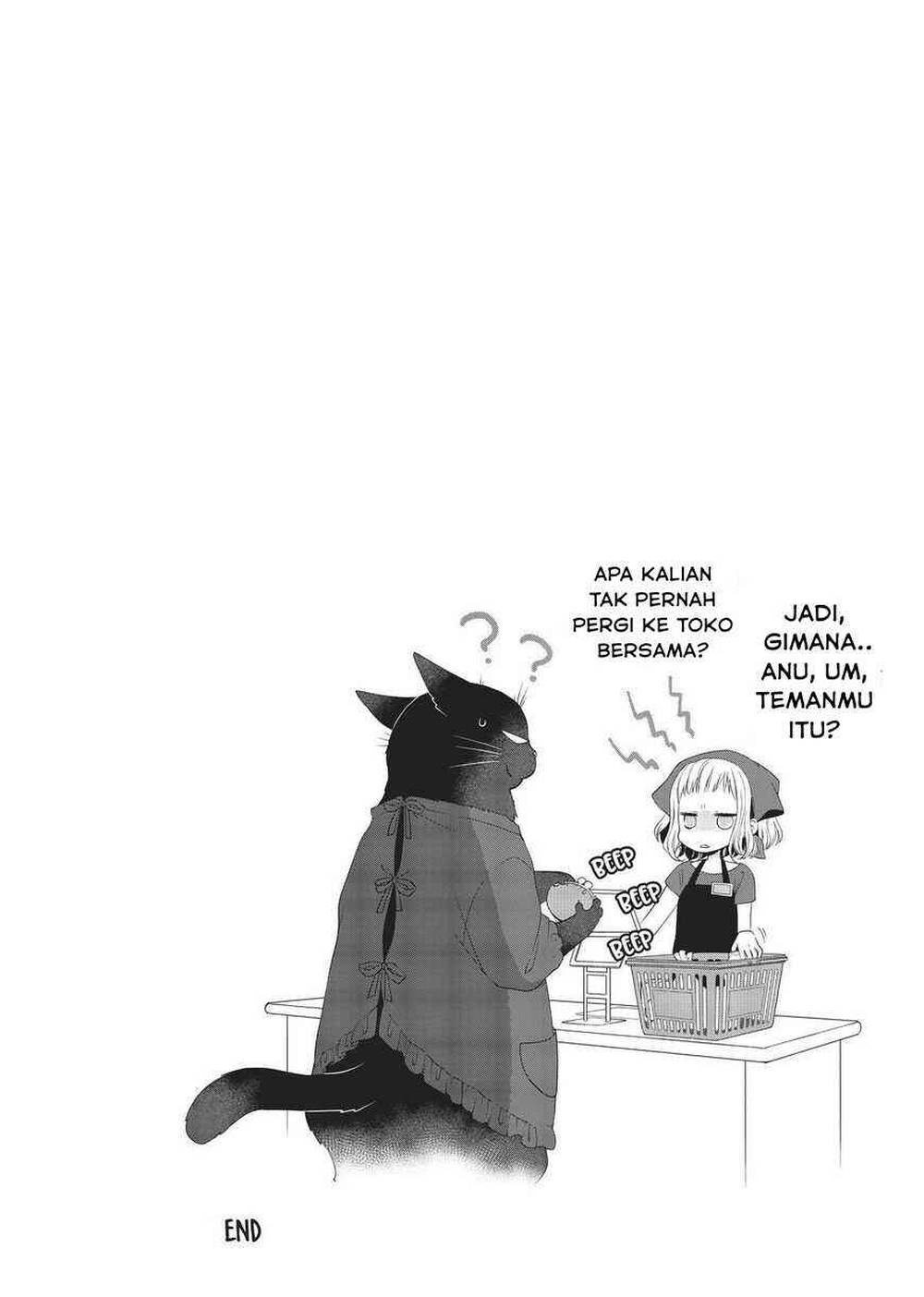 
              The Masterful Cat Is Depressed Again Today             Chapter 33