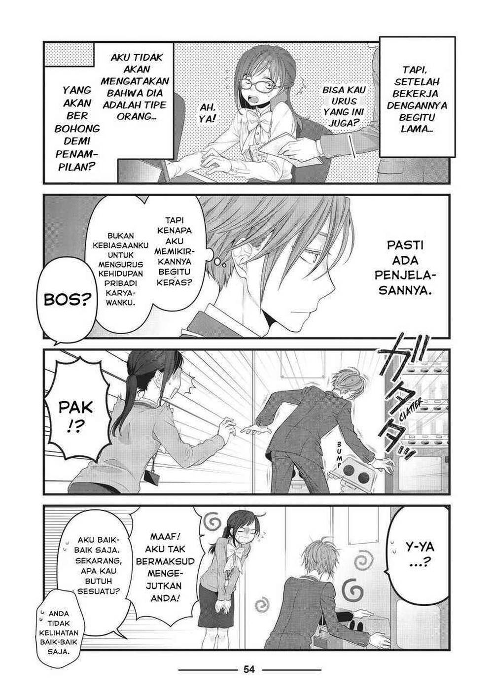 
              The Masterful Cat Is Depressed Again Today             Chapter 42