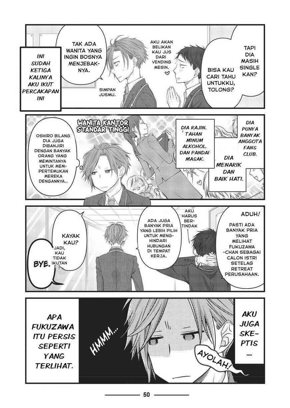 
              The Masterful Cat Is Depressed Again Today             Chapter 42