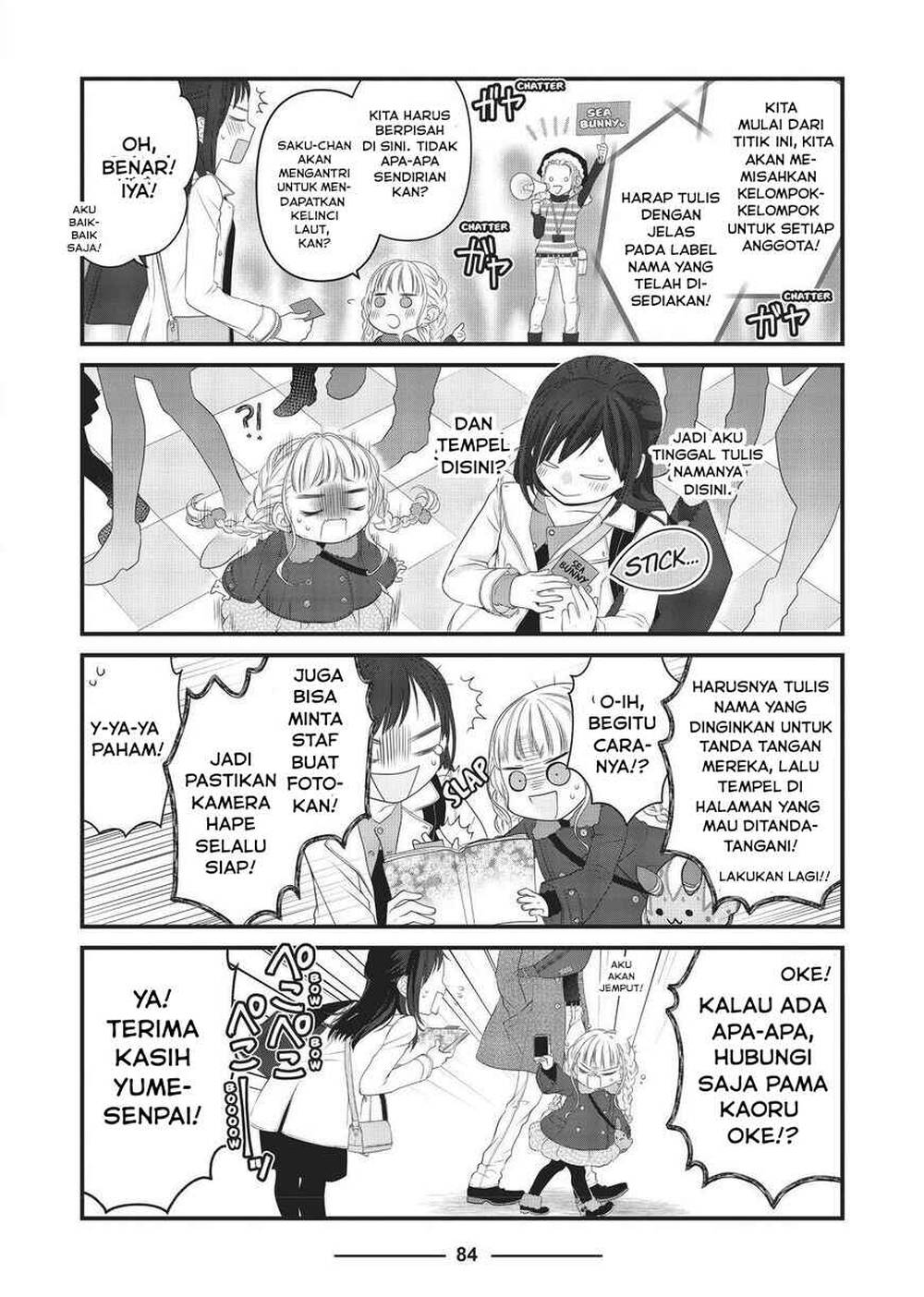 
              The Masterful Cat Is Depressed Again Today             Chapter 45