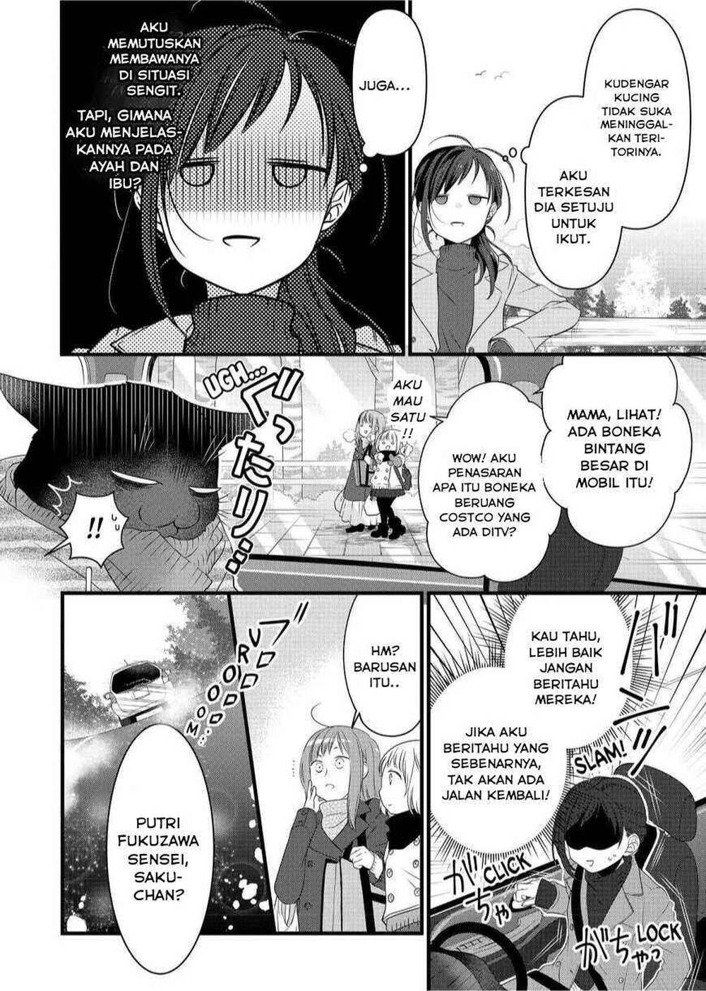 
              The Masterful Cat Is Depressed Again Today             Chapter 49