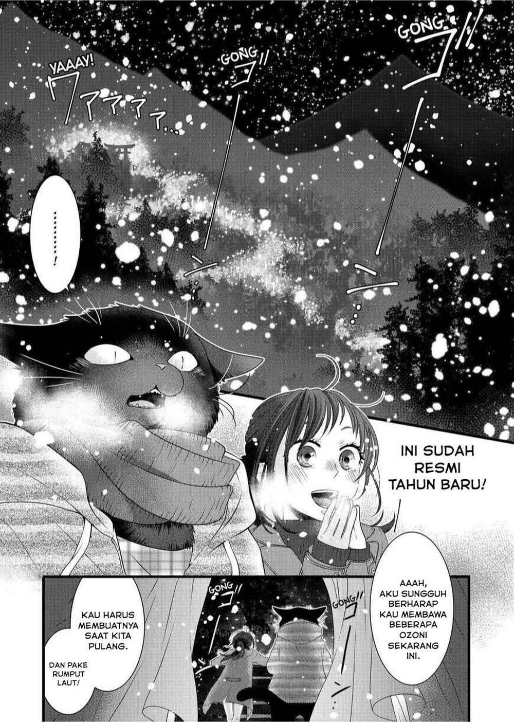 
              The Masterful Cat Is Depressed Again Today             Chapter 49