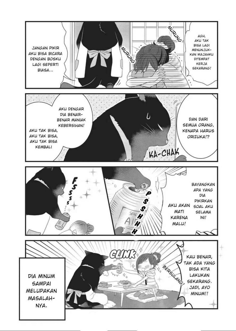 
              The Masterful Cat Is Depressed Again Today             Chapter 5