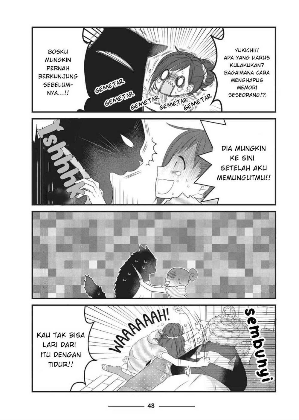 
              The Masterful Cat Is Depressed Again Today             Chapter 5