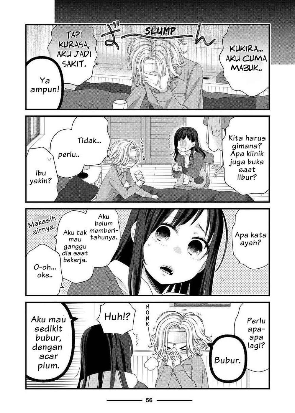 
              The Masterful Cat Is Depressed Again Today             Chapter 51