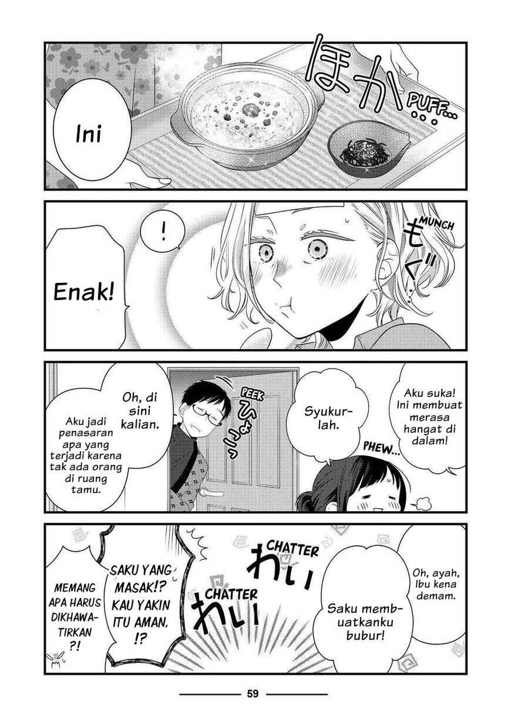
              The Masterful Cat Is Depressed Again Today             Chapter 51