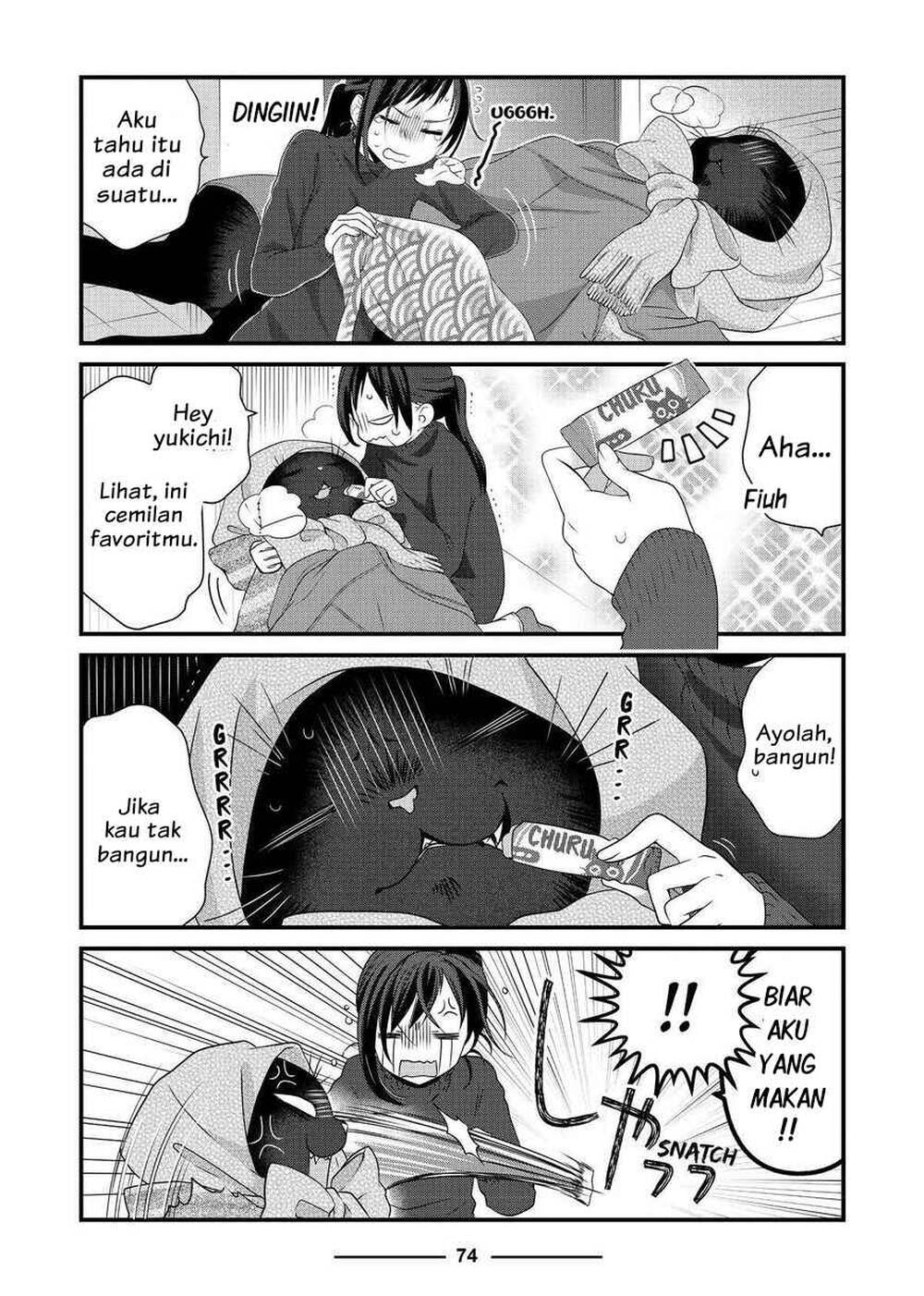 
              The Masterful Cat Is Depressed Again Today             Chapter 52