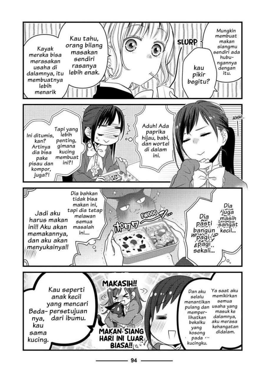 
              The Masterful Cat Is Depressed Again Today             Chapter 55