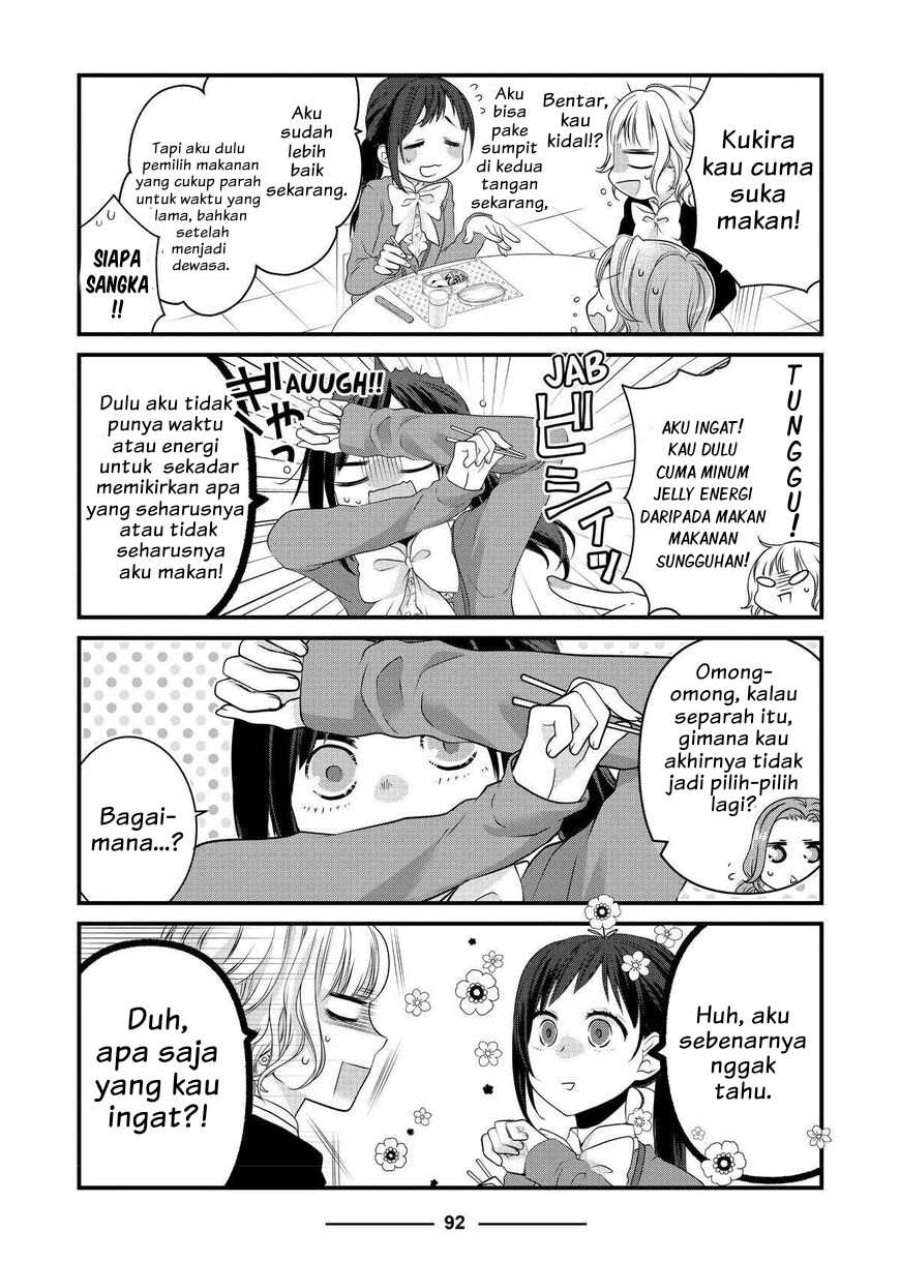 
              The Masterful Cat Is Depressed Again Today             Chapter 55