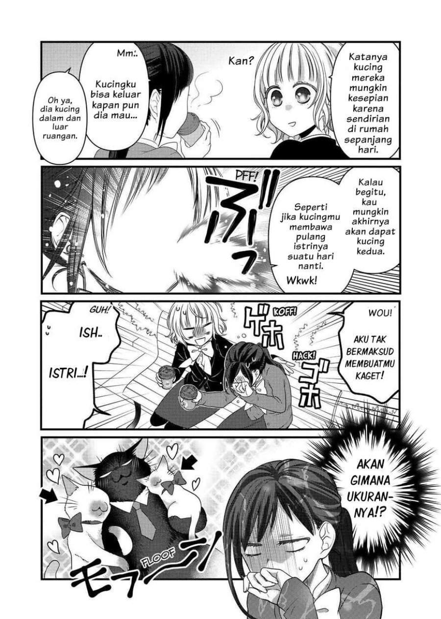 
              The Masterful Cat Is Depressed Again Today             Chapter 57