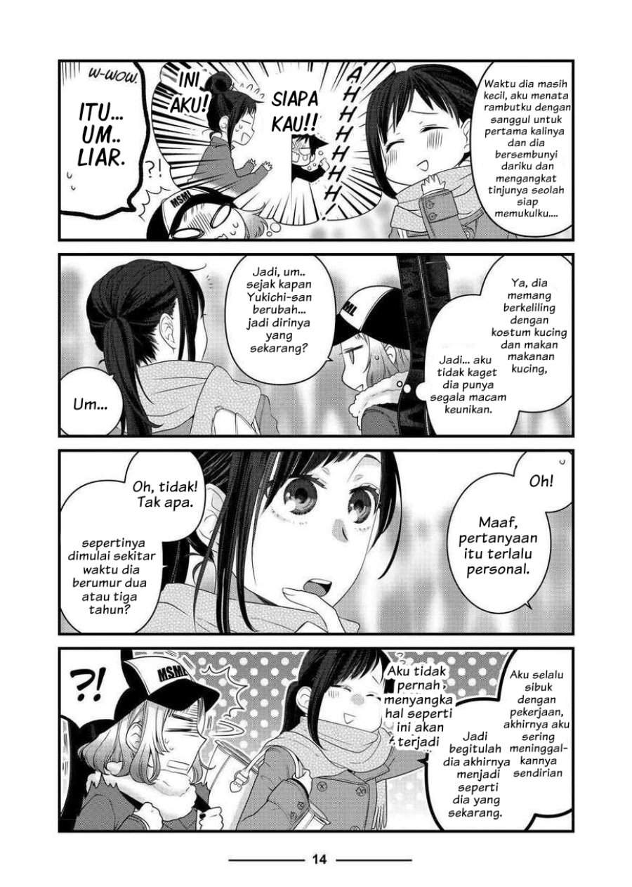 
              The Masterful Cat Is Depressed Again Today             Chapter 59